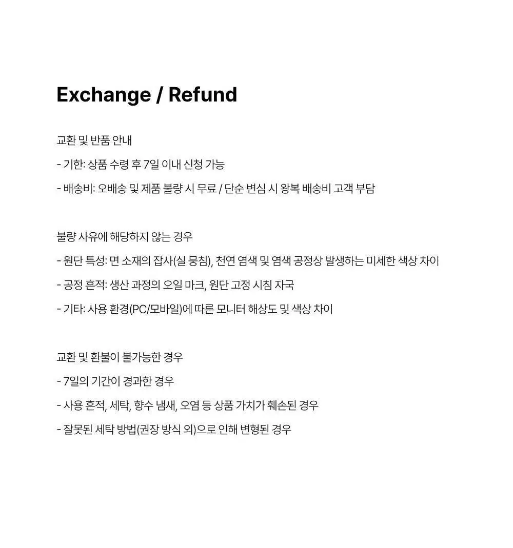 [레이지지] 시에스타 롱 원피스 파자마 (2색상) 상세페이지 34